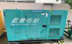 富源通州四建大波纹箱定制案例